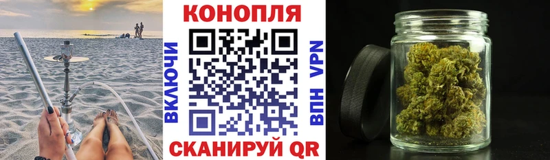 Где купить Тула COCAIN A-PVP Экстази Каннабис Меф мяу мяу ГАШ
