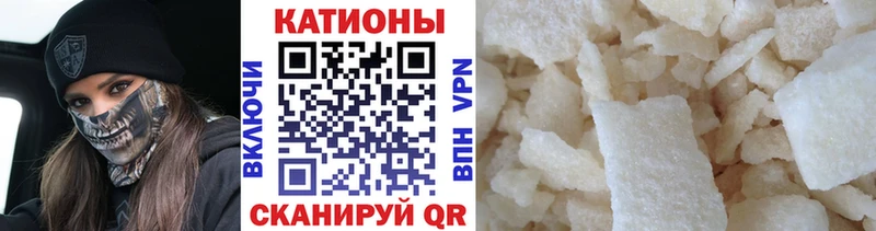 Амфетамин Тула