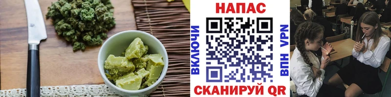 Cannafood марихуана  наркошоп  Тула 
