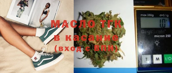 круглые Абдулино