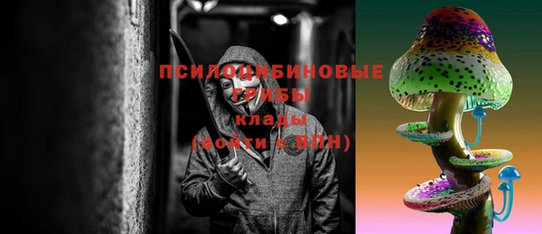 круглые Абдулино