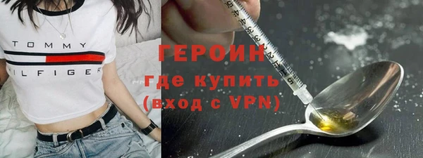 круглые Абдулино