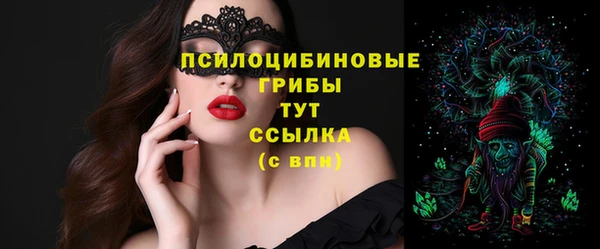 круглые Абдулино