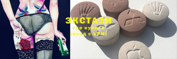 прущие грибы Абинск