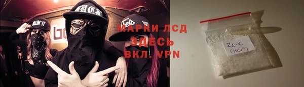 круглые Абдулино