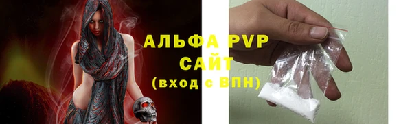 круглые Абдулино
