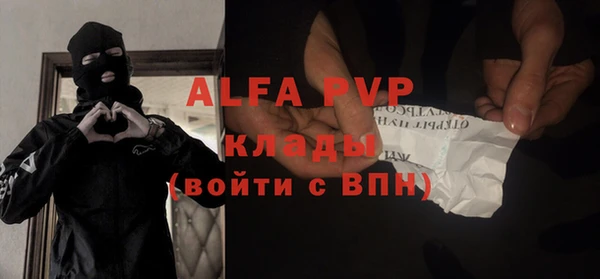 круглые Абдулино