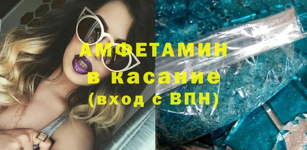 круглые Абдулино
