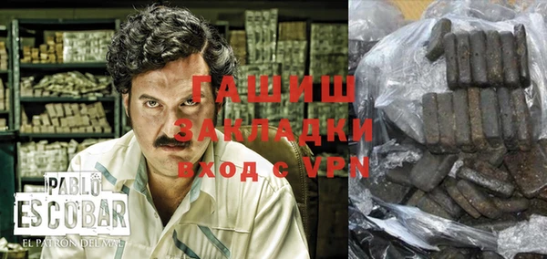 прущие грибы Абинск