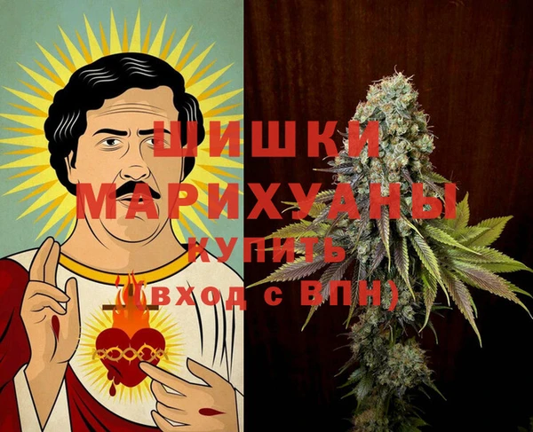 круглые Абдулино