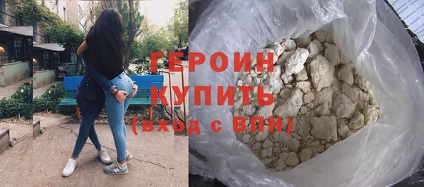 прущие грибы Абинск