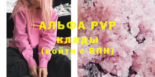круглые Абдулино