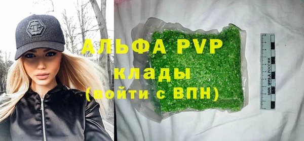 круглые Абдулино