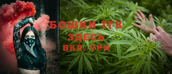 круглые Абдулино