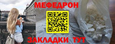 хмурый Обь