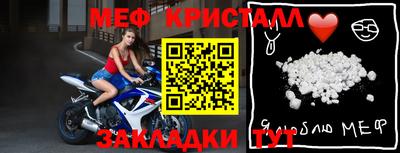 кокаин VHQ Обнинск