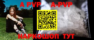 хмурый Обь