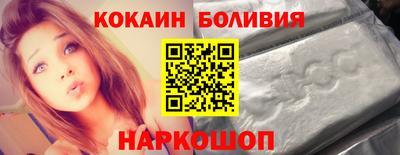 хмурый Обь