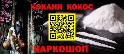 хмурый Обь