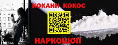 хмурый Обь