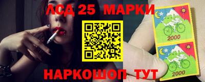 стафф Нягань