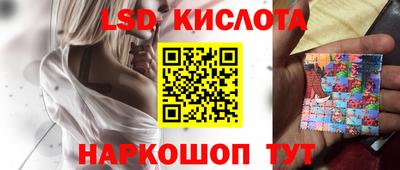 кокаин VHQ Обнинск