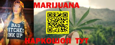 кокаин VHQ Обнинск