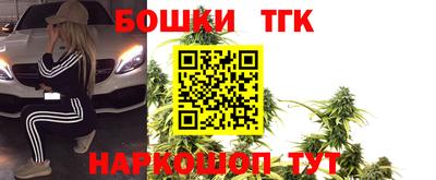 кокаин VHQ Обнинск
