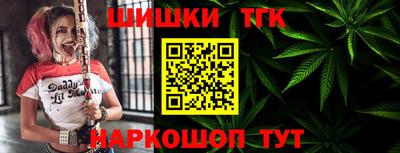 хмурый Обь
