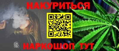 стафф Нягань