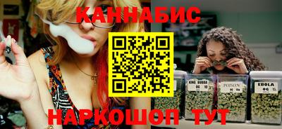 стафф Нягань