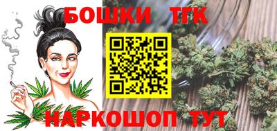 кокаин VHQ Обнинск