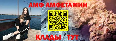 стафф Нягань