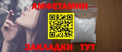 кокаин VHQ Обнинск