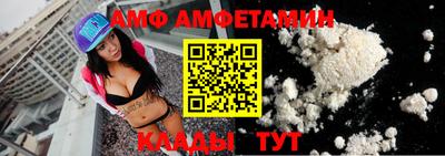 стафф Нягань