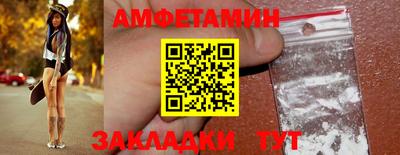стафф Нягань