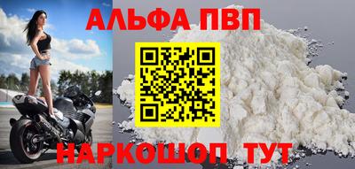 хмурый Обь