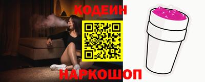хмурый Обь