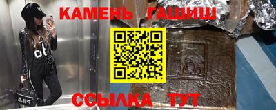 хмурый Обь