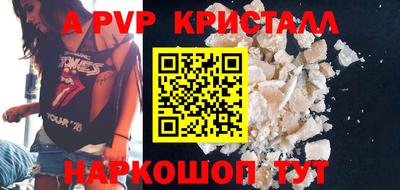 хмурый Обь