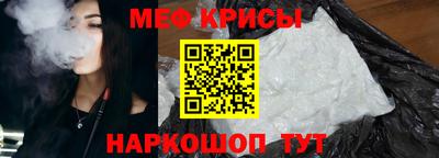 кокаин VHQ Обнинск