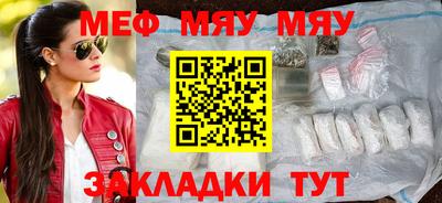 хмурый Обь