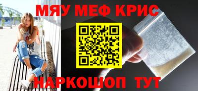 хмурый Обь