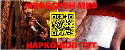 кокаин VHQ Обнинск