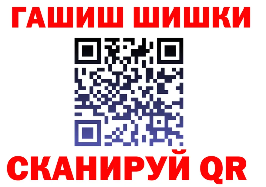Cocaine VHQ зеркало площадка KRAKEN Тула