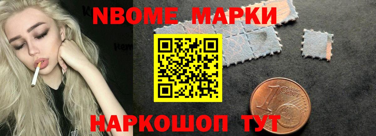 Лсд 25 экстази кислота  Вход с VPN  ЛСД экстази кислота  Тула 