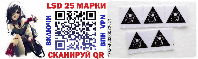 хочу   Тула  Марки N-bome 1,8мг 